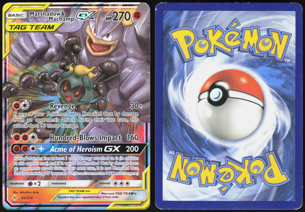 MARSHADOW & MACHAMP GX 82/214 UNBROKEN BONDS POKEMON ULTRA RARE HOLO HP