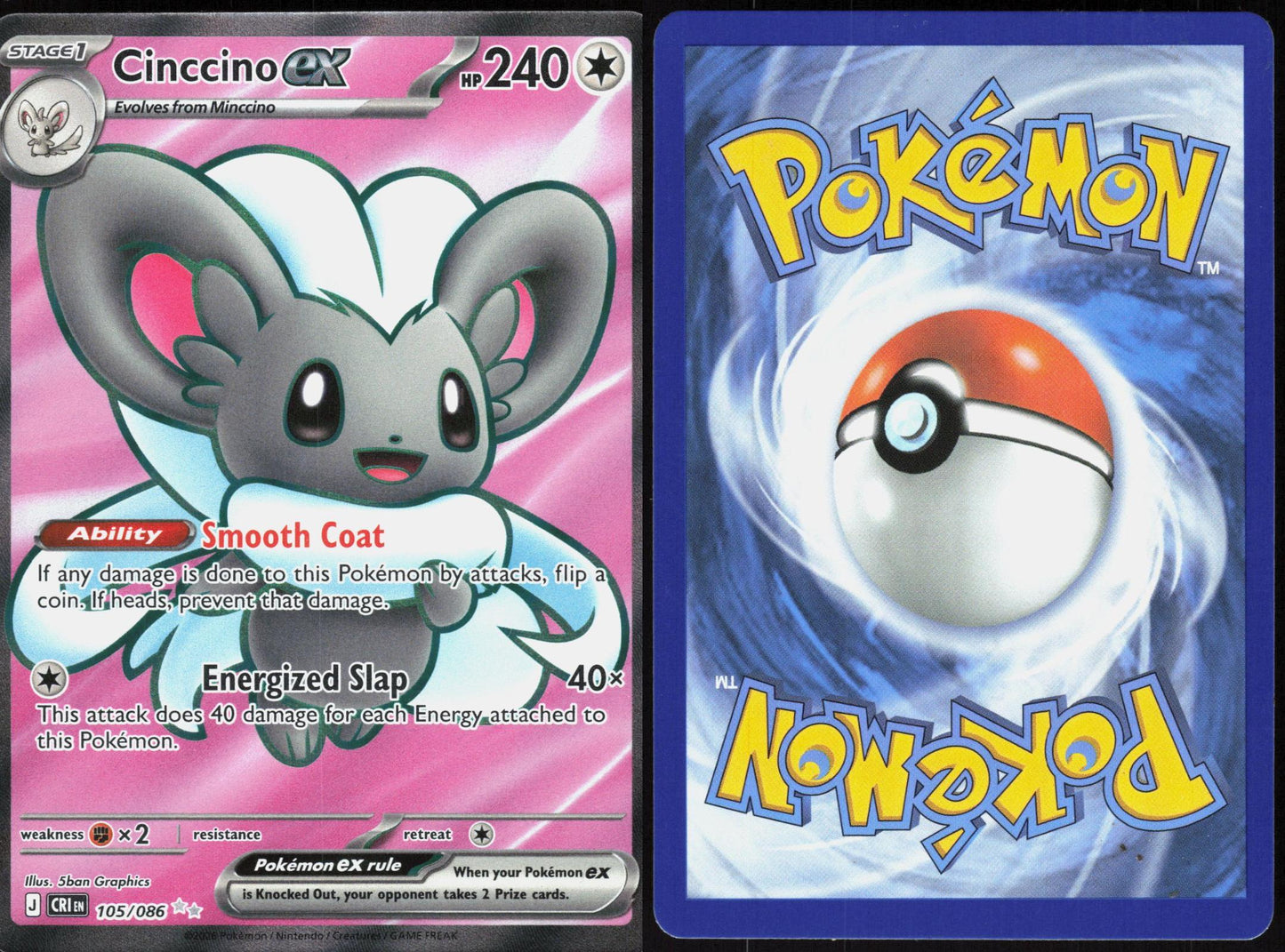 CINCCINO EX 105/086 CHAOS RISING POKEMON ULTRA RARE HOLO LP