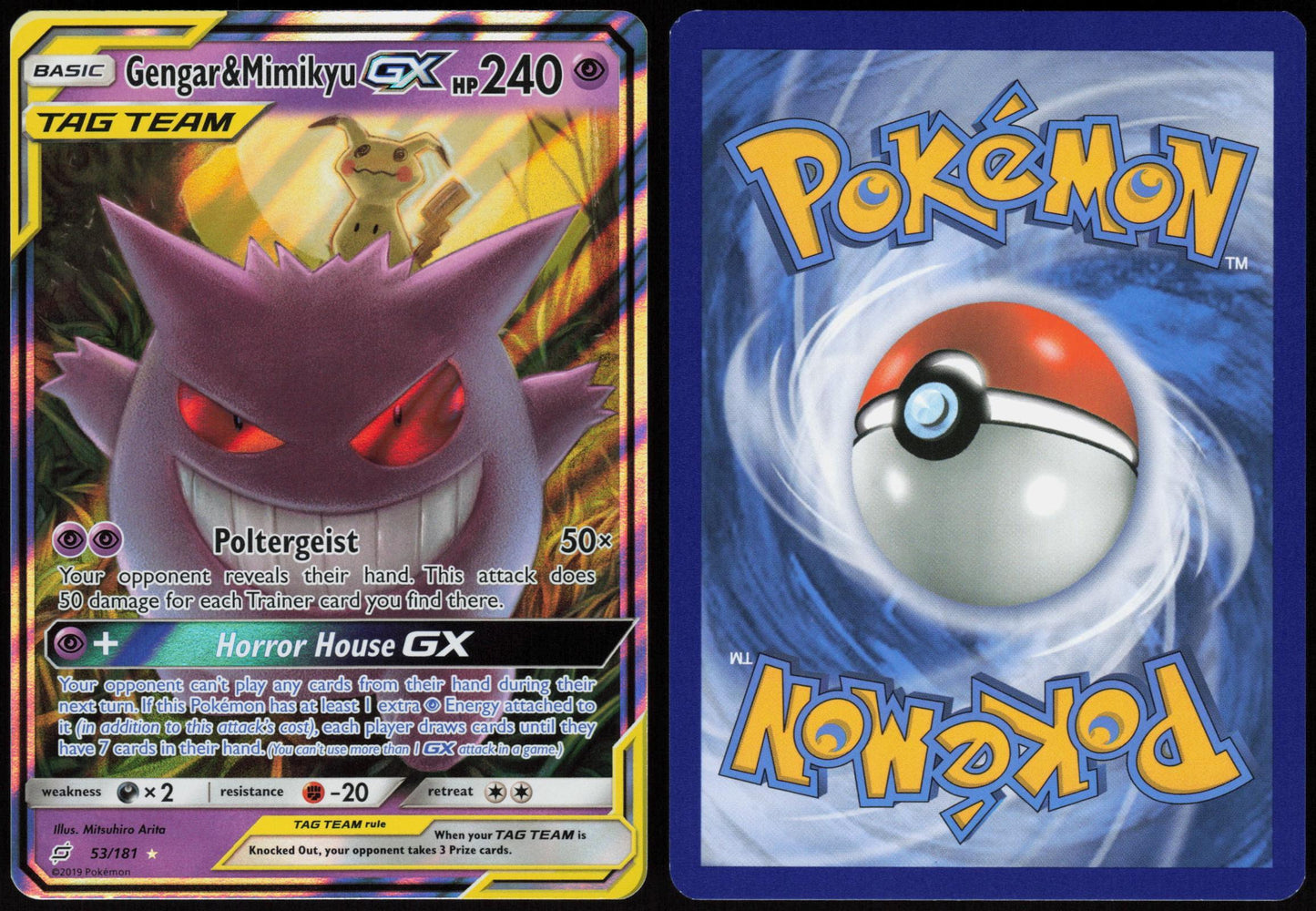 GENGAR & MIMIKYU GX 53/181 TEAM UP POKEMON GX RARE HOLO LP