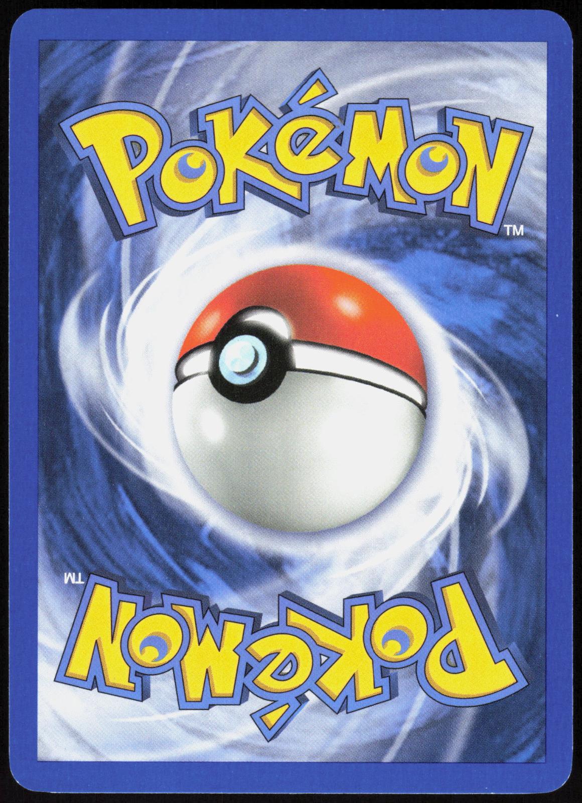 BLISSEY EX 101/115 UNSEEN FORCES POKEMON EX RARE HOLO LP