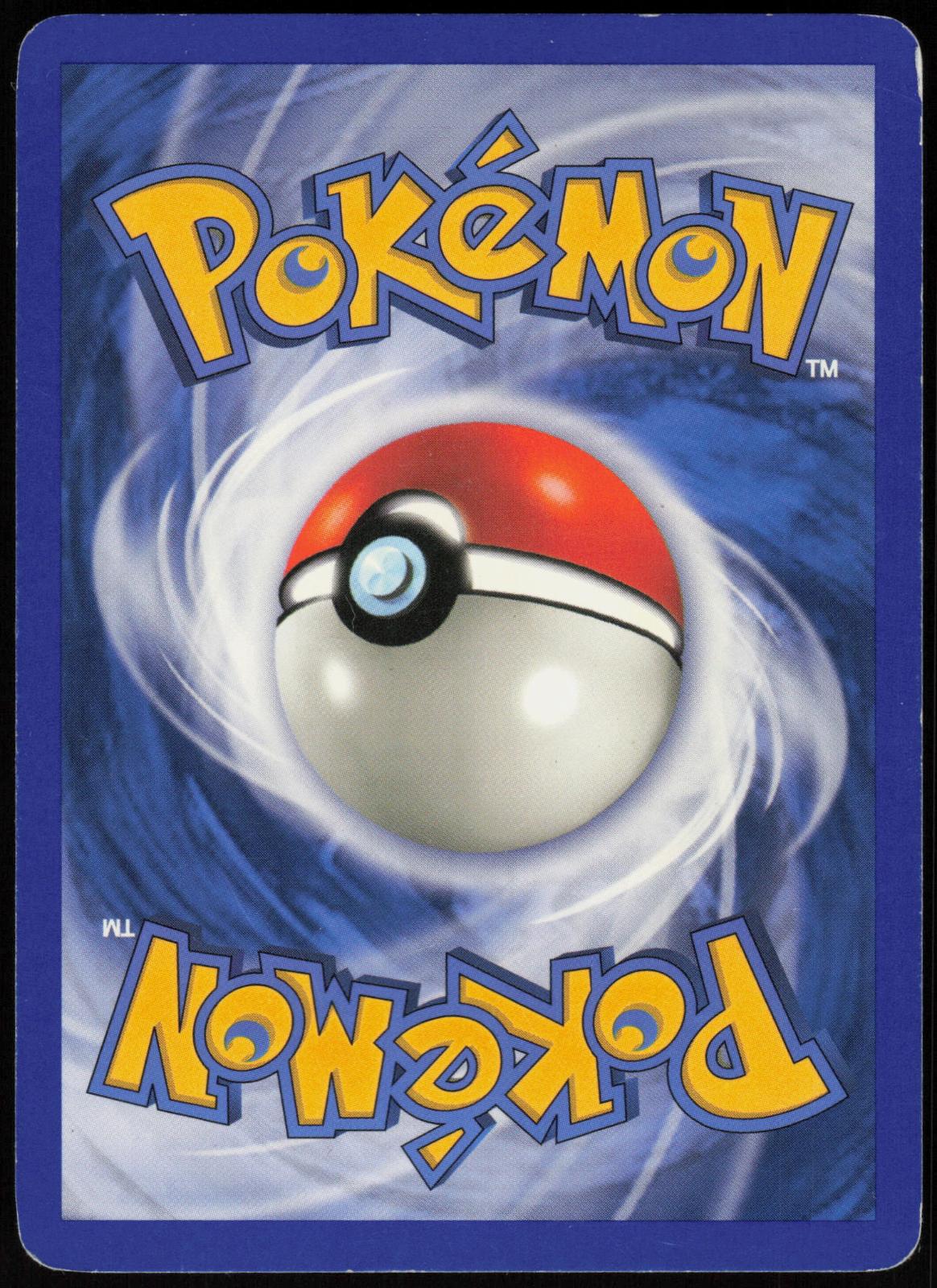 PIKACHU 124/165 EXPEDITION BASE SET POKEMON COMMON MP