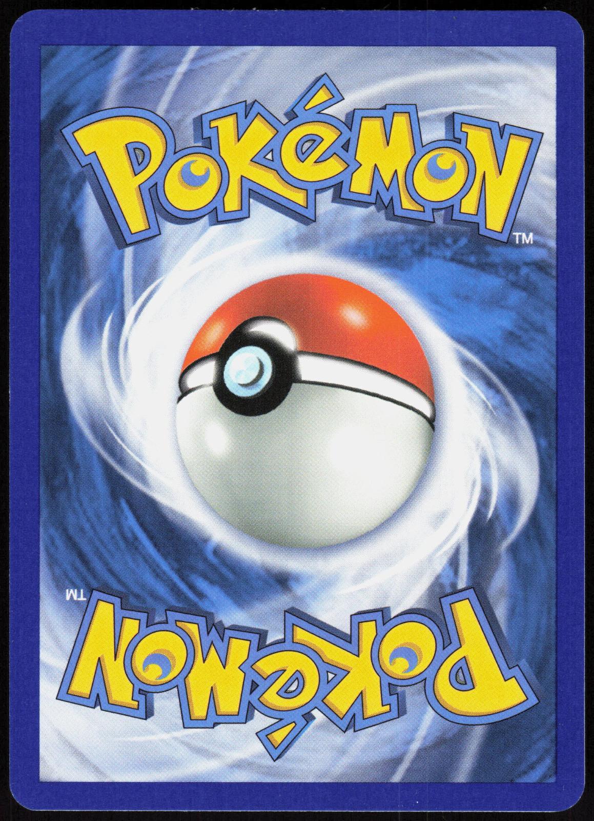 MIGHTYENA 12/107 DEOXYS POKEMON RARE REVERSE HOLO LP