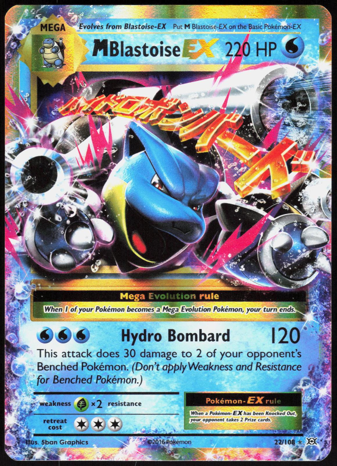 M BLASTOISE EX 22/108 EVOLUTIONS POKEMON EX RARE LP