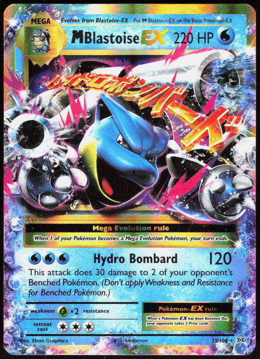M BLASTOISE EX 22/108 EVOLUTIONS POKEMON EX RARE LP