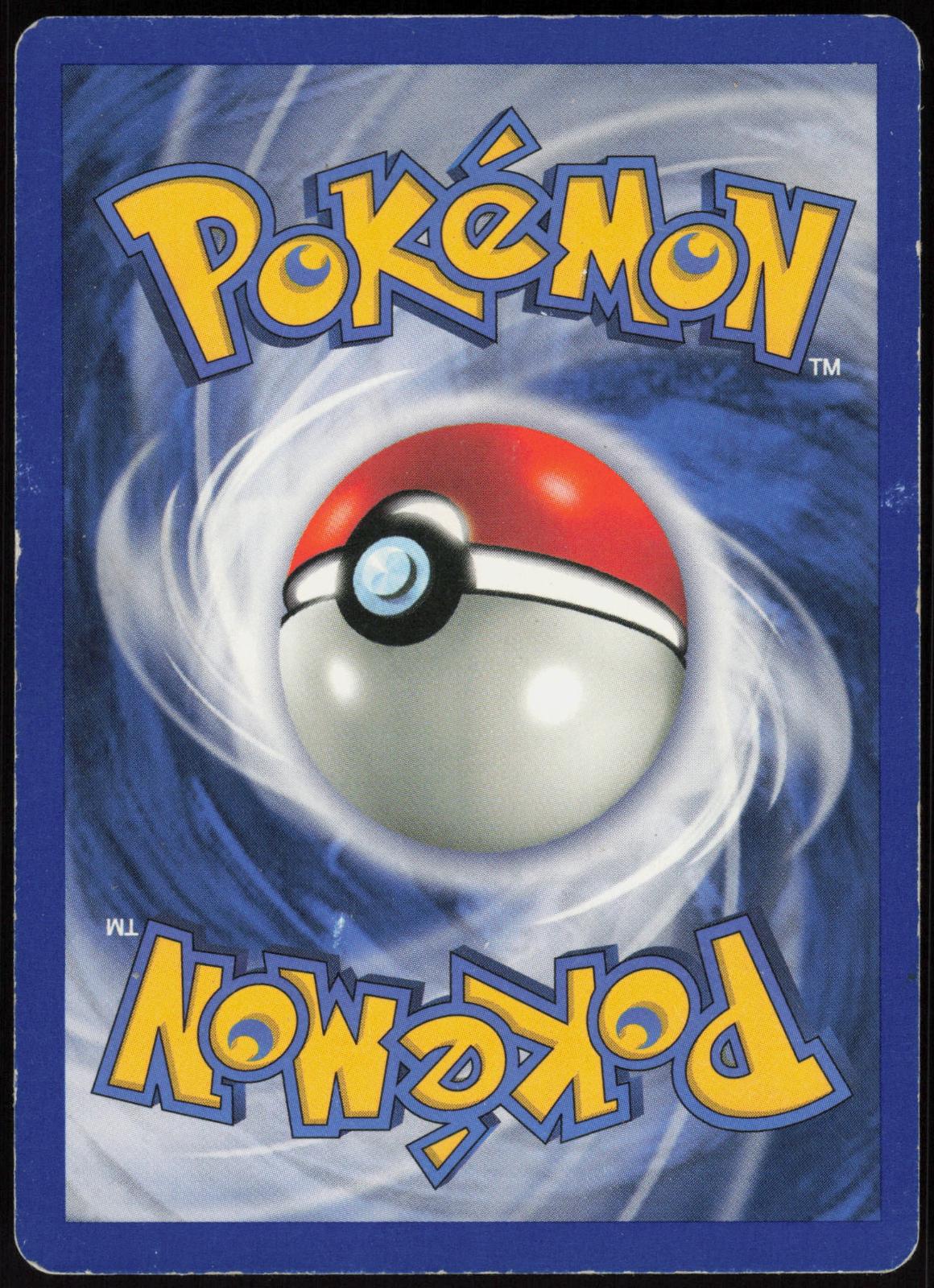 NINETALES 12/102 BASE SET UNLIMITED POKEMON HOLO RARE HP