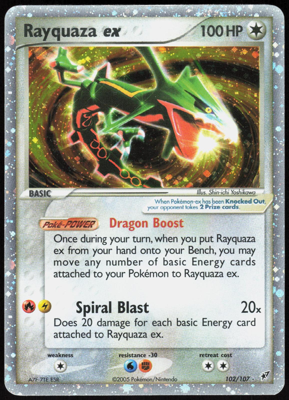 RAYQUAZA EX 102/107 DEOXYS POKEMON EX RARE LP