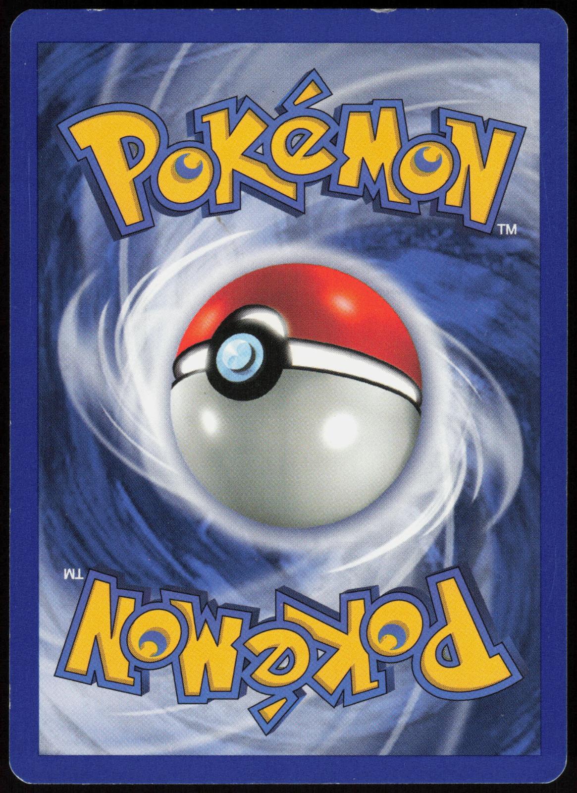 HITMONCHAN 7/102 BASE SET UNLIMITED POKEMON HOLO RARE HP