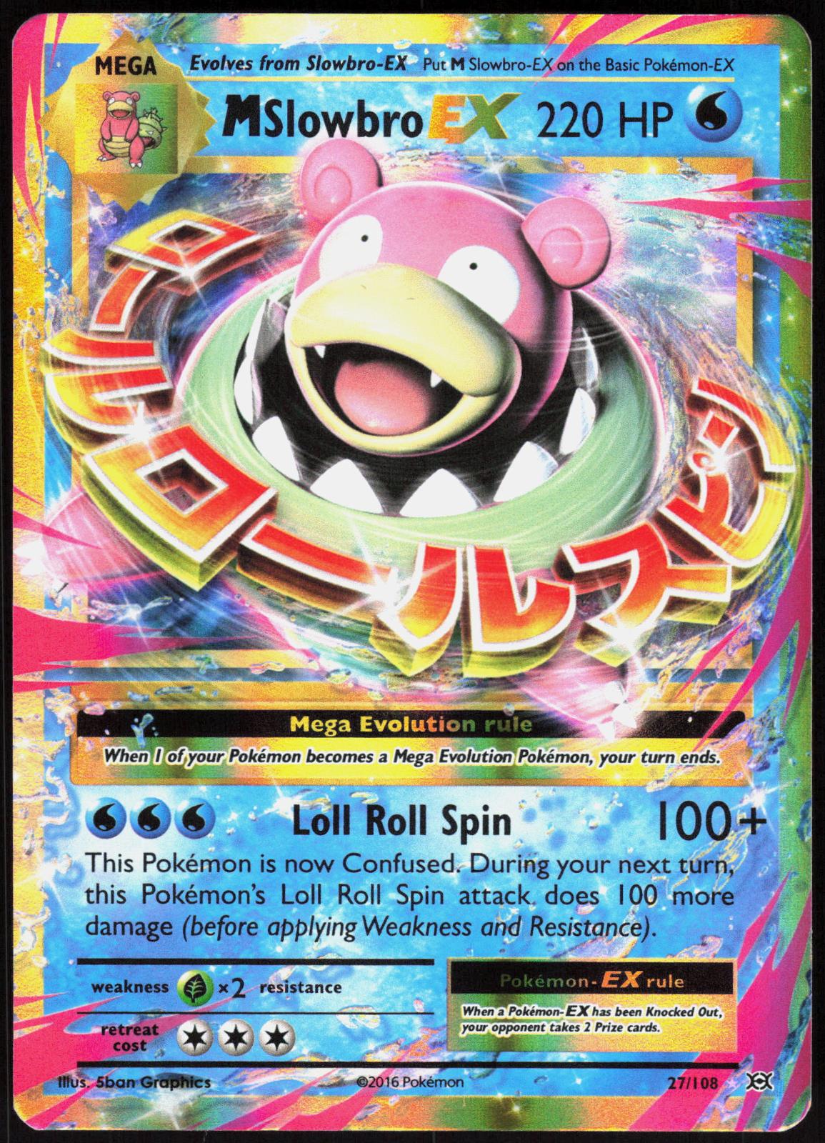 M SLOWBRO EX 27/108 EVOLUTIONS POKEMON EX RARE HOLO LP