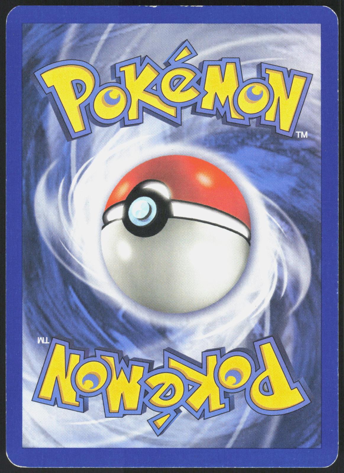 TYPHLOSION 034 NINTENDO BLACK STAR PROMOS POKEMON PROMO HOLO LP
