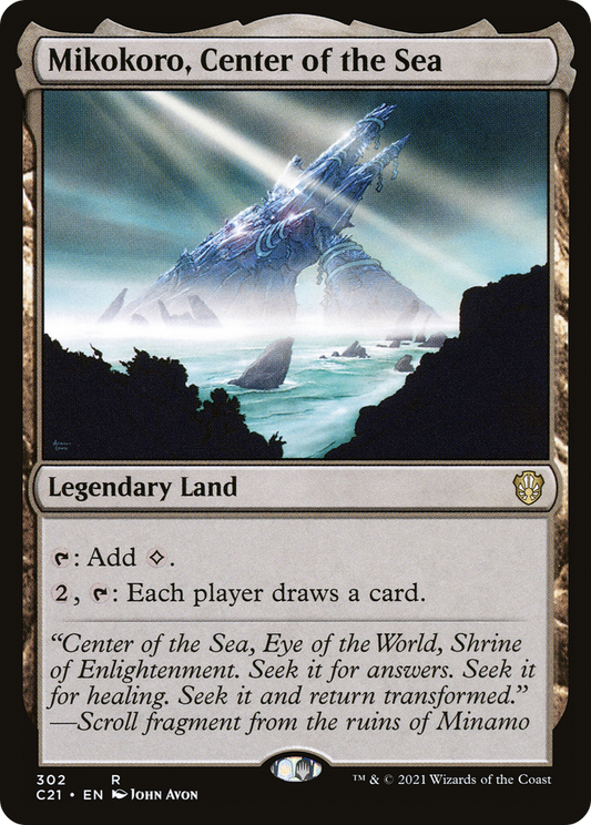 MAGIC: THE GATHERING  - Mikokoro, Center of the Sea (C21-302) - Commander 2021