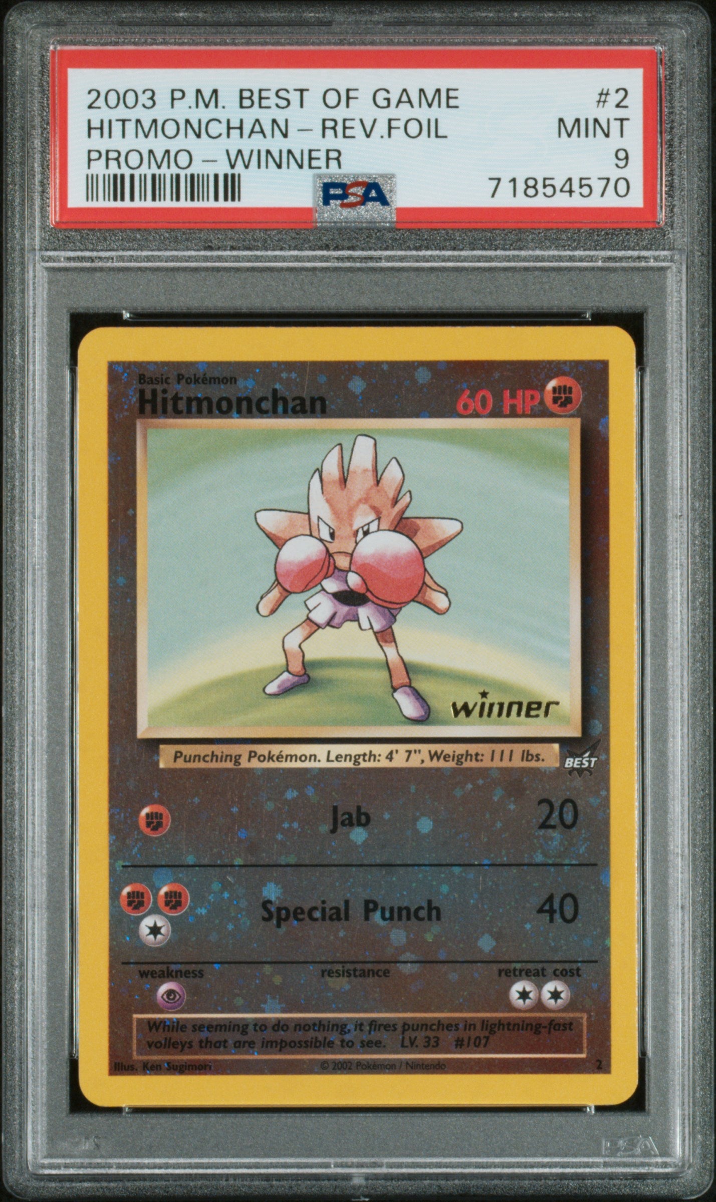 HITMONCHAN REVERSE HOLO 2/9 PSA 9 WINNER BEST OF GAME PROMO POKEMON
