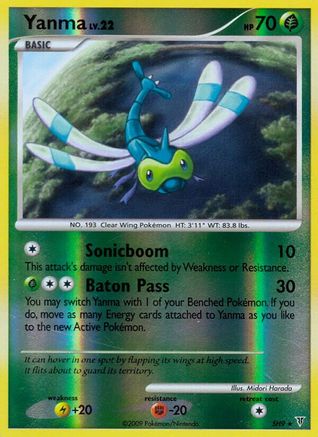 POKEMON TCG - Yanma (Shiny) SH9 Supreme Victors - Shiny Holo Rare
