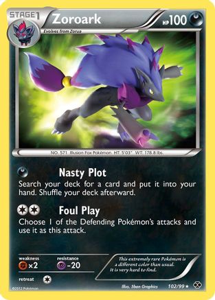 POKEMON TCG - Zoroark 102 Next Destinies - Secret Rare