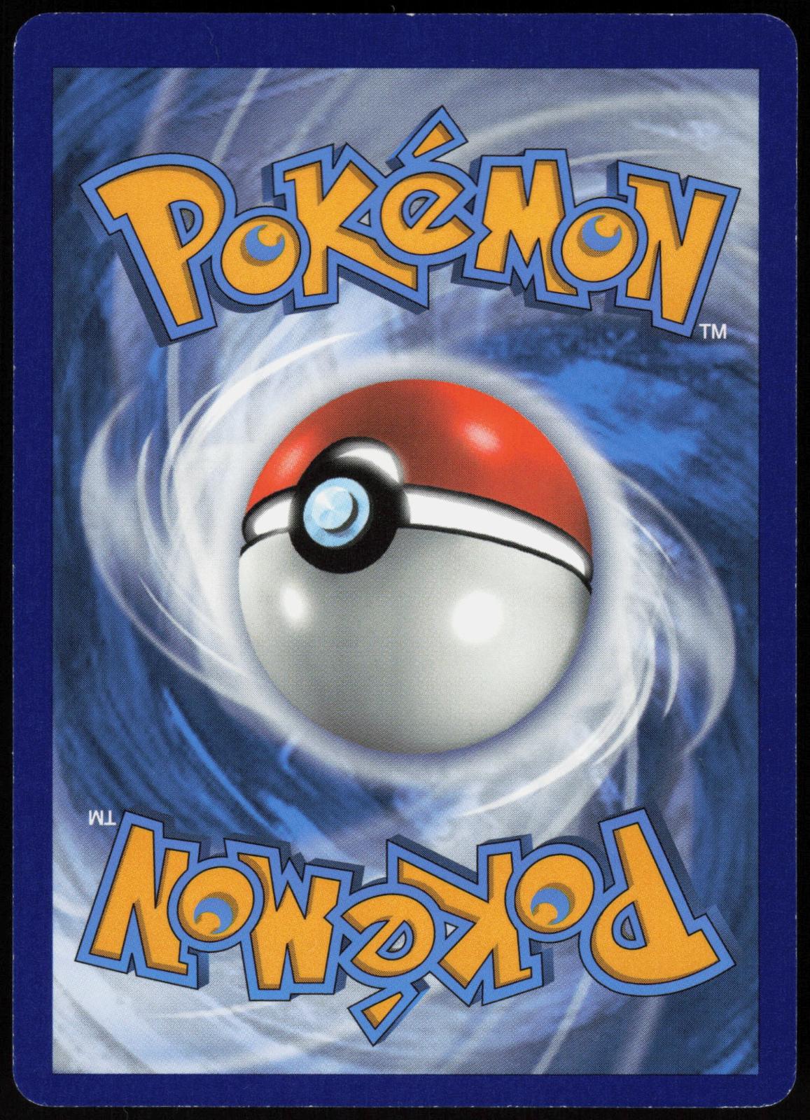 GYARADOS GX - SM212 SUN & MOON PROMO POKEMON PROMO HOLO LP