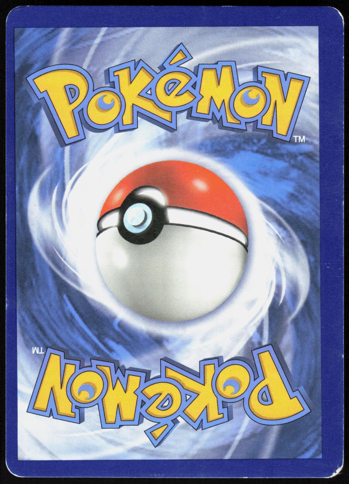 CELEBI & VENUSAUR GX - SM167 SUN & MOON PROMO POKEMON PROMO HOLO HP