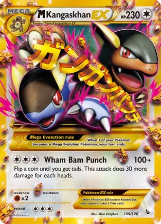 POKEMON TCG - M Kangaskhan EX (109 Secret Rare) 109 XY  Flashfire - Secret Rare