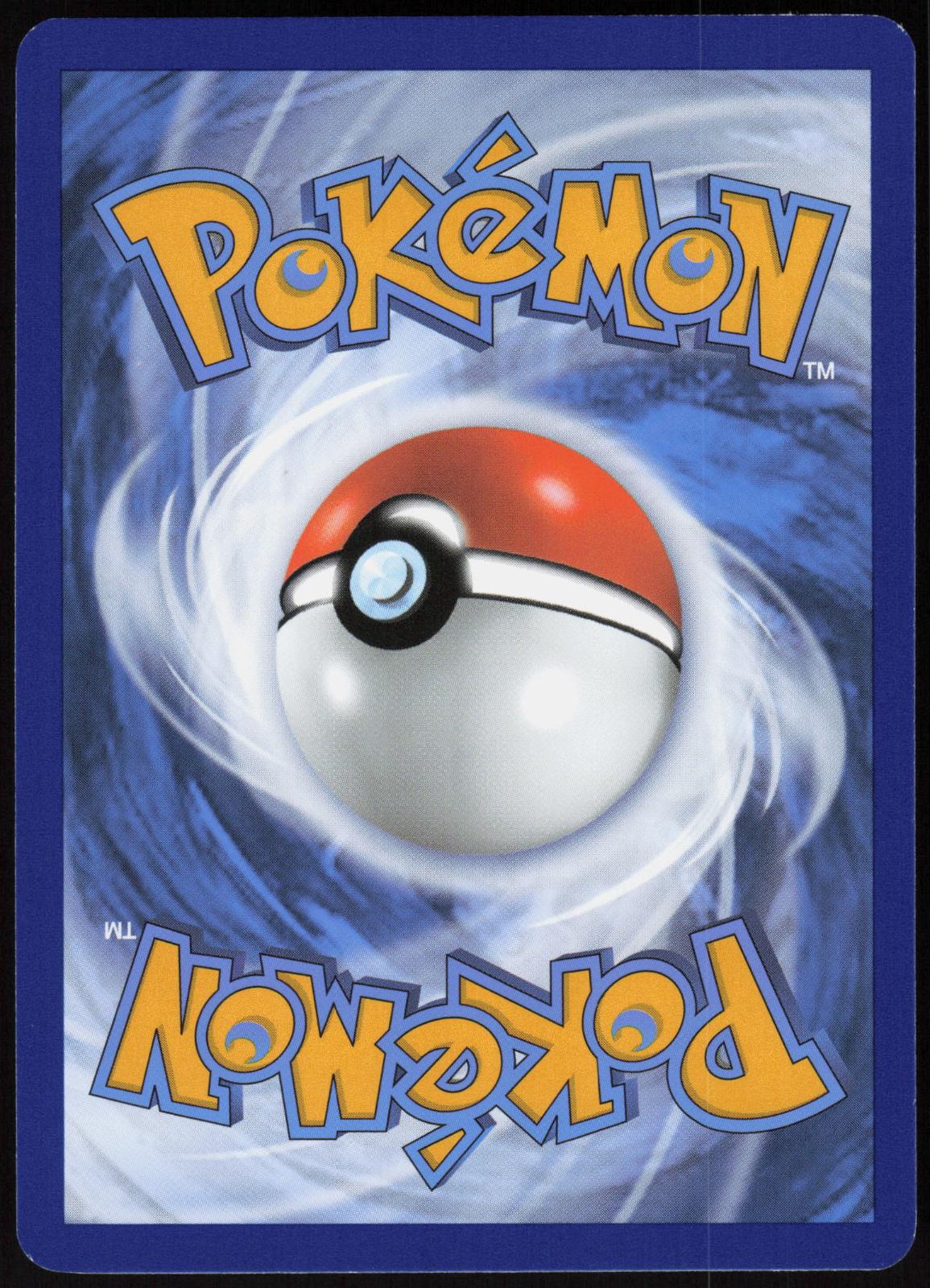 MEW EX 053 SCARLET & VIOLET PROMO POKEMON PROMO HOLO LP