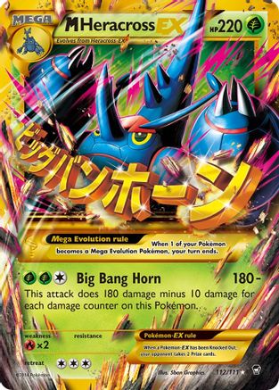 POKEMON TCG - M Heracross EX (Secret) 112 XY  Furious Fists - Secret Rare