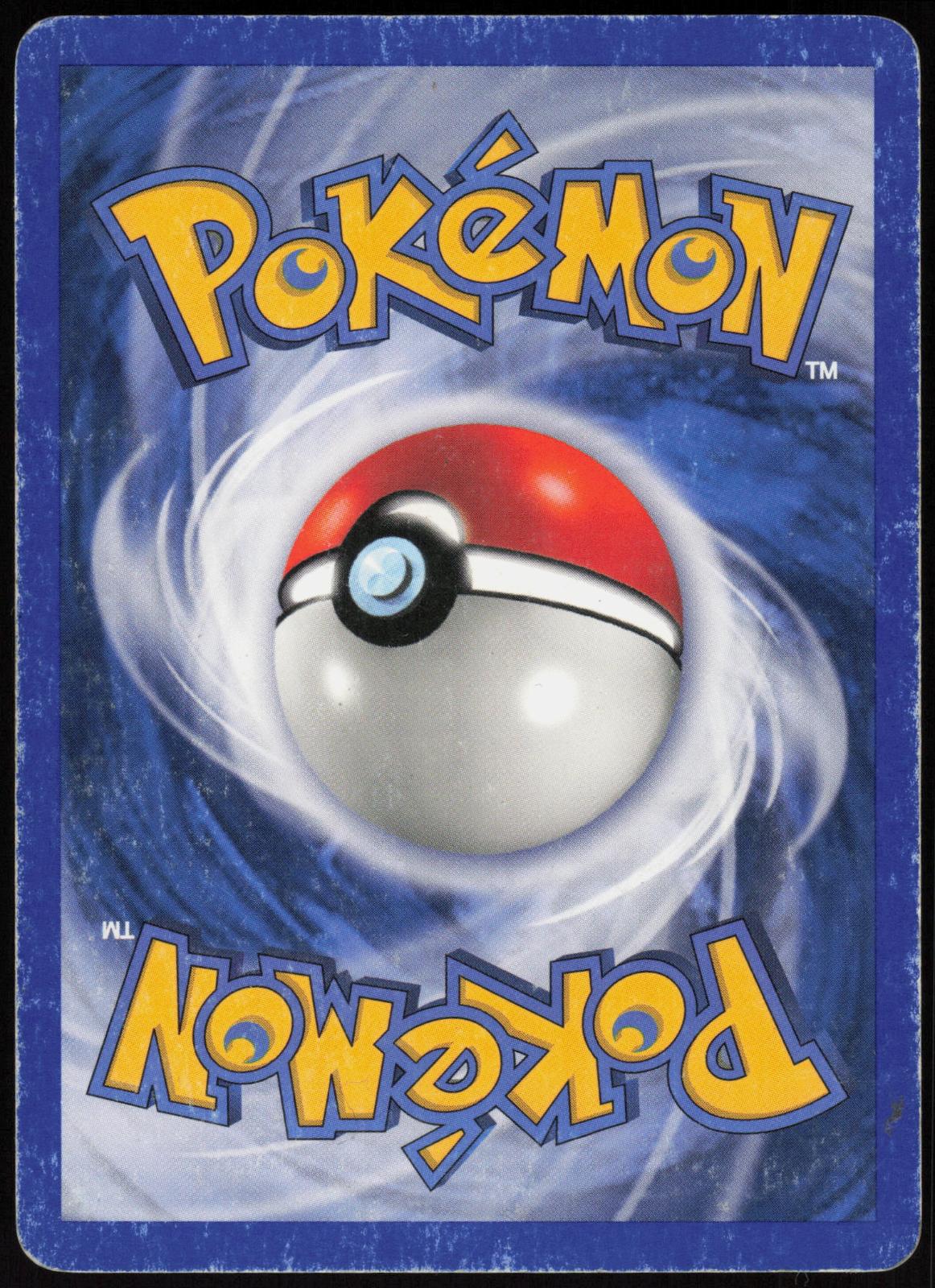 CHARIZARD 40/165 EXPEDITION BASE SET POKEMON RARE HP