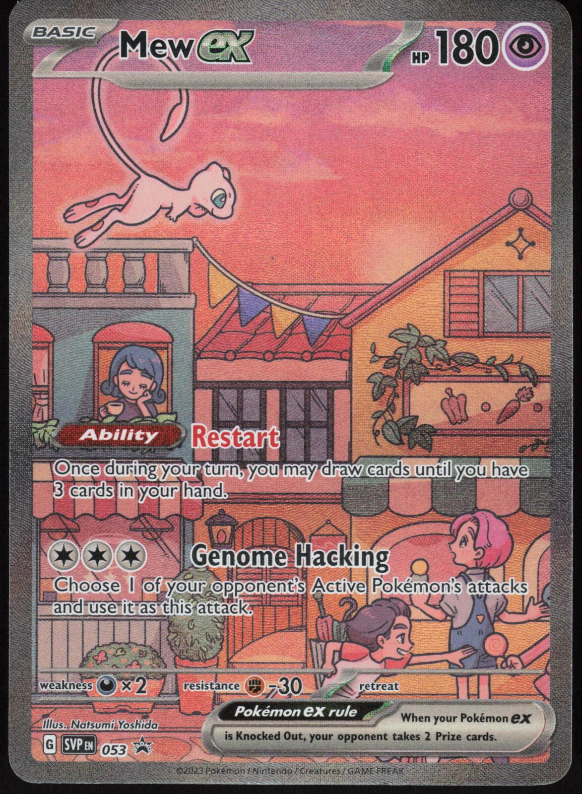 MEW EX 053 SCARLET & VIOLET PROMO POKEMON PROMO HOLO LP