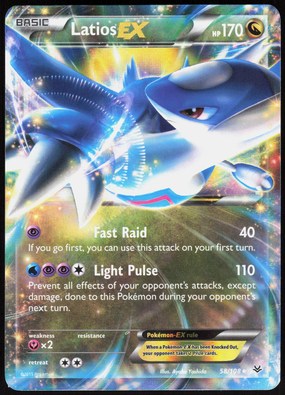 LATIOS EX 58/108 ROARING SKIES POKEMON ULTRA RARE HOLO NM