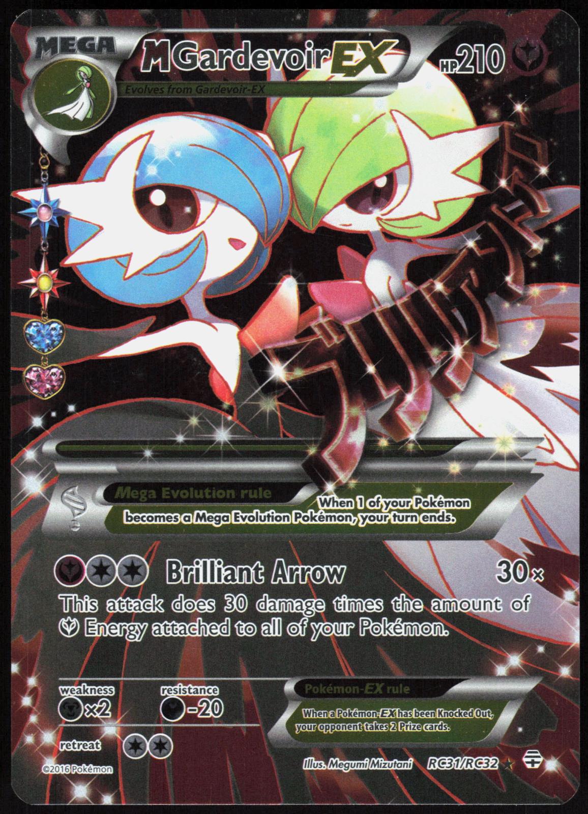 M GARDEVOIR EX RC31/RC32 GENERATIONS POKEMON ULTRA RARE LP