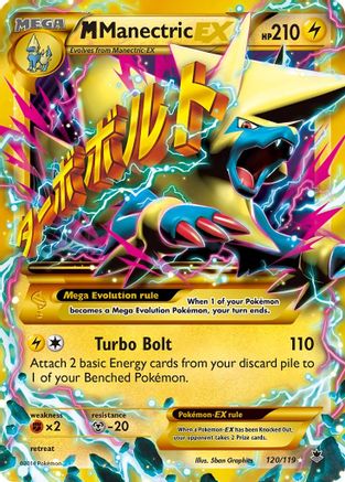 POKEMON TCG - M Manectric EX (120 Secret Rare) 120/119 XY  Phantom Forces - Secret Rare