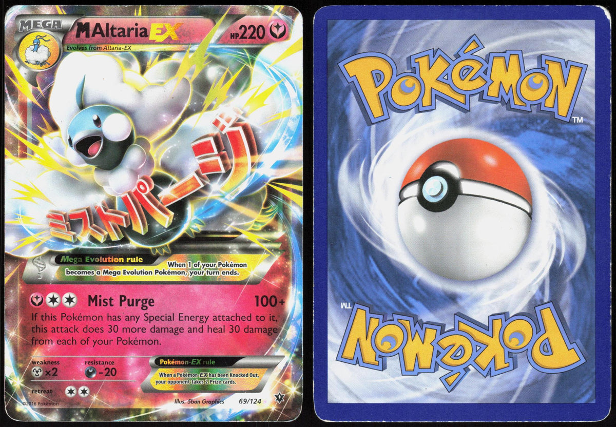 M ALTARIA EX 69/124 FATES COLLIDE POKEMON EX RARE HOLO HP