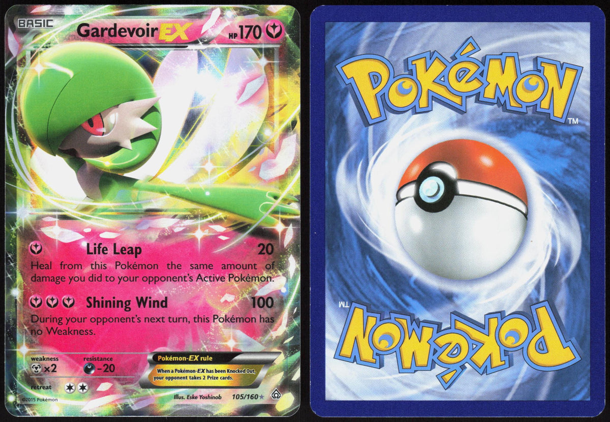 GARDEVOIR EX 105/160 PRIMAL CLASH POKEMON ULTRA RARE HOLO NM