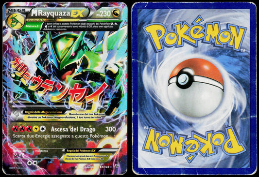 POKEMON M RAYQUAZA EX 61/108 ROARING SKIES EX RARE