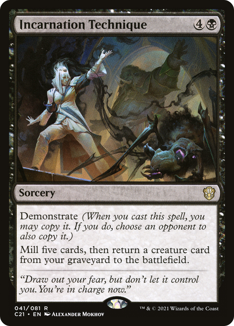 MAGIC: THE GATHERING  - Incarnation Technique (C21-041) - Commander 2021