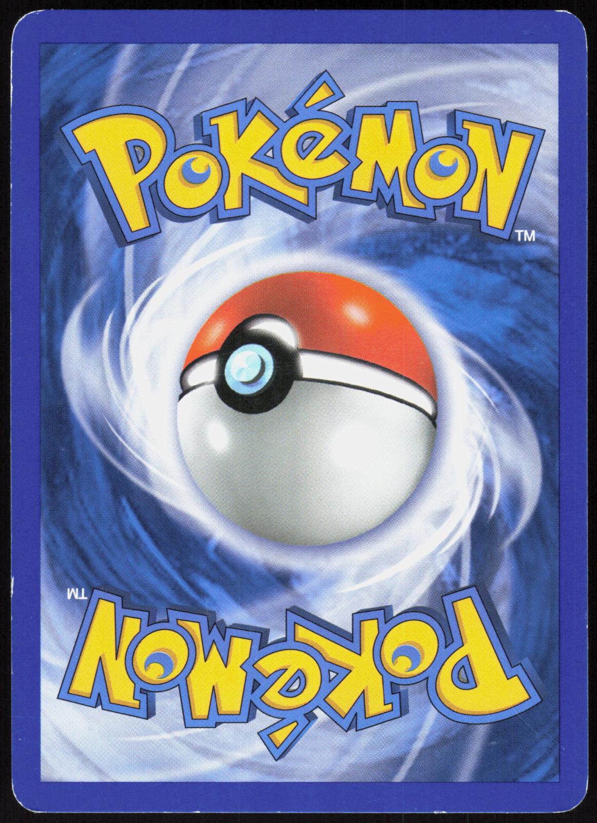 CHIMCHAR (COSMOS HOLO) 076/130 MISCELLANEOUS CARDS & PRODUCTS POKEMON PROMO MP