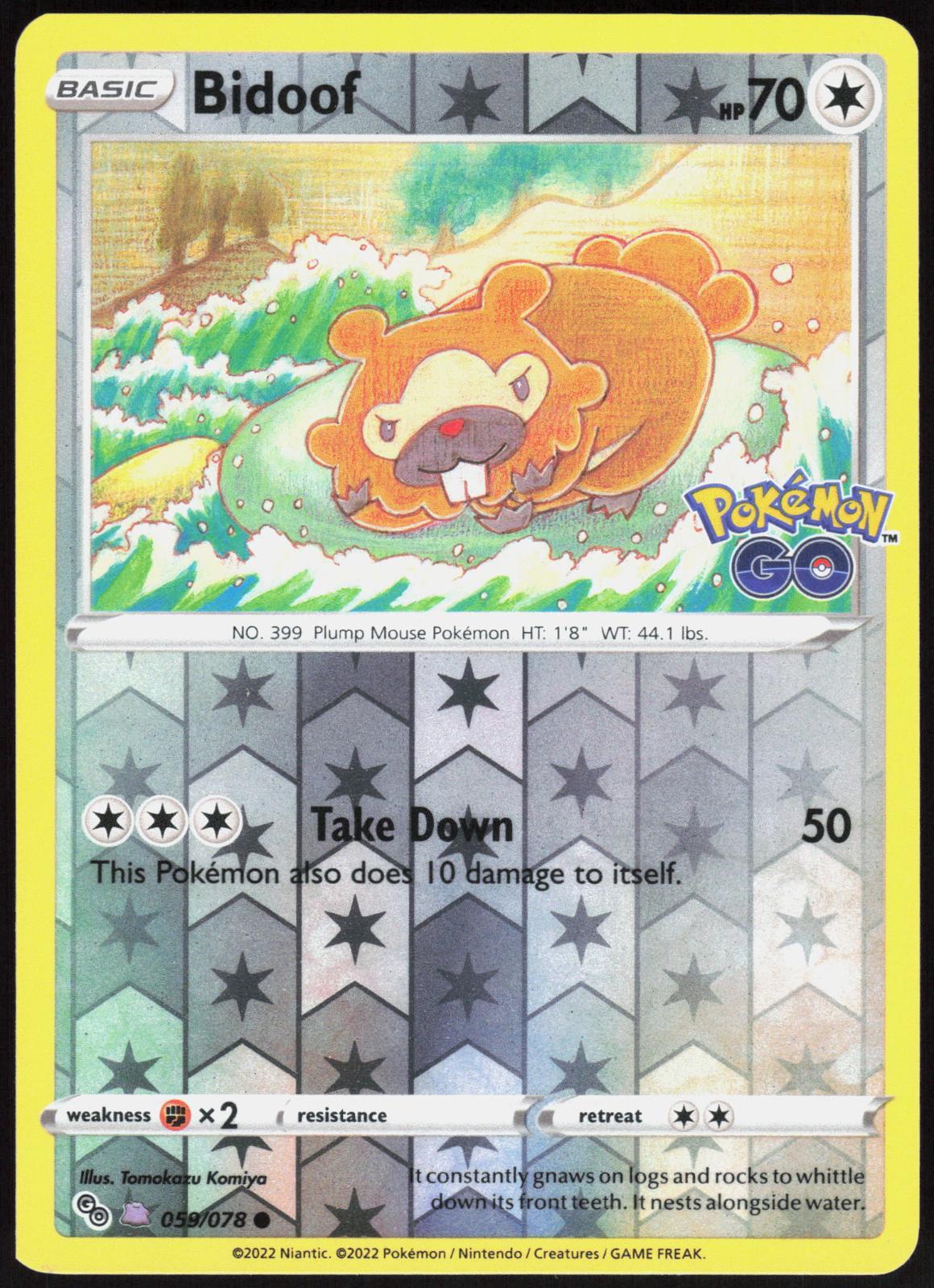 BIDOOF (PEELABLE DITTO) 059/078 POKEMON GO POKEMON COMMON NM