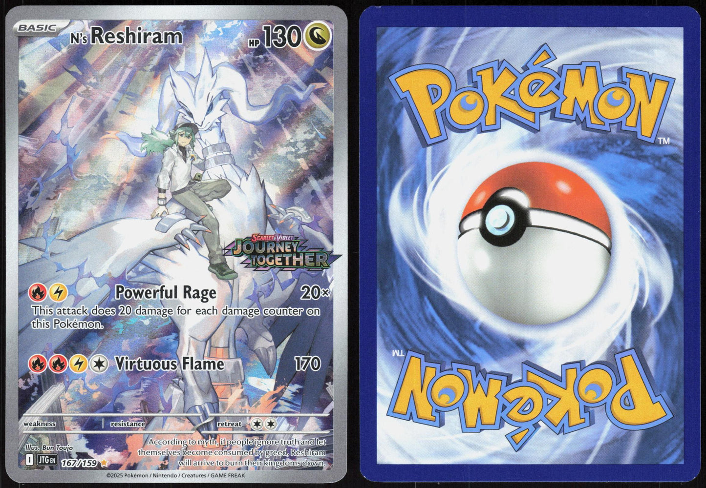 N'S RESHIRAM 167/159 JOURNEY TOGETHER POKEMON ILLUSTRATION RARE HOLO LP