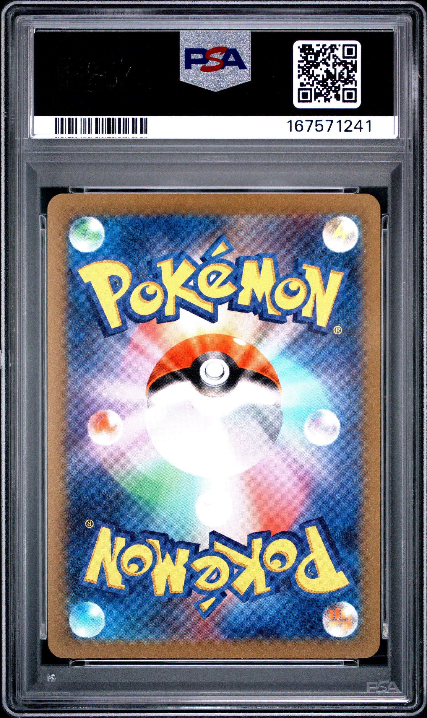 POKEMON TCG - CHARIZARD VSTAR 212/172 PSA 10 VSTAR UNIVERSE POKEMON JAPANESE