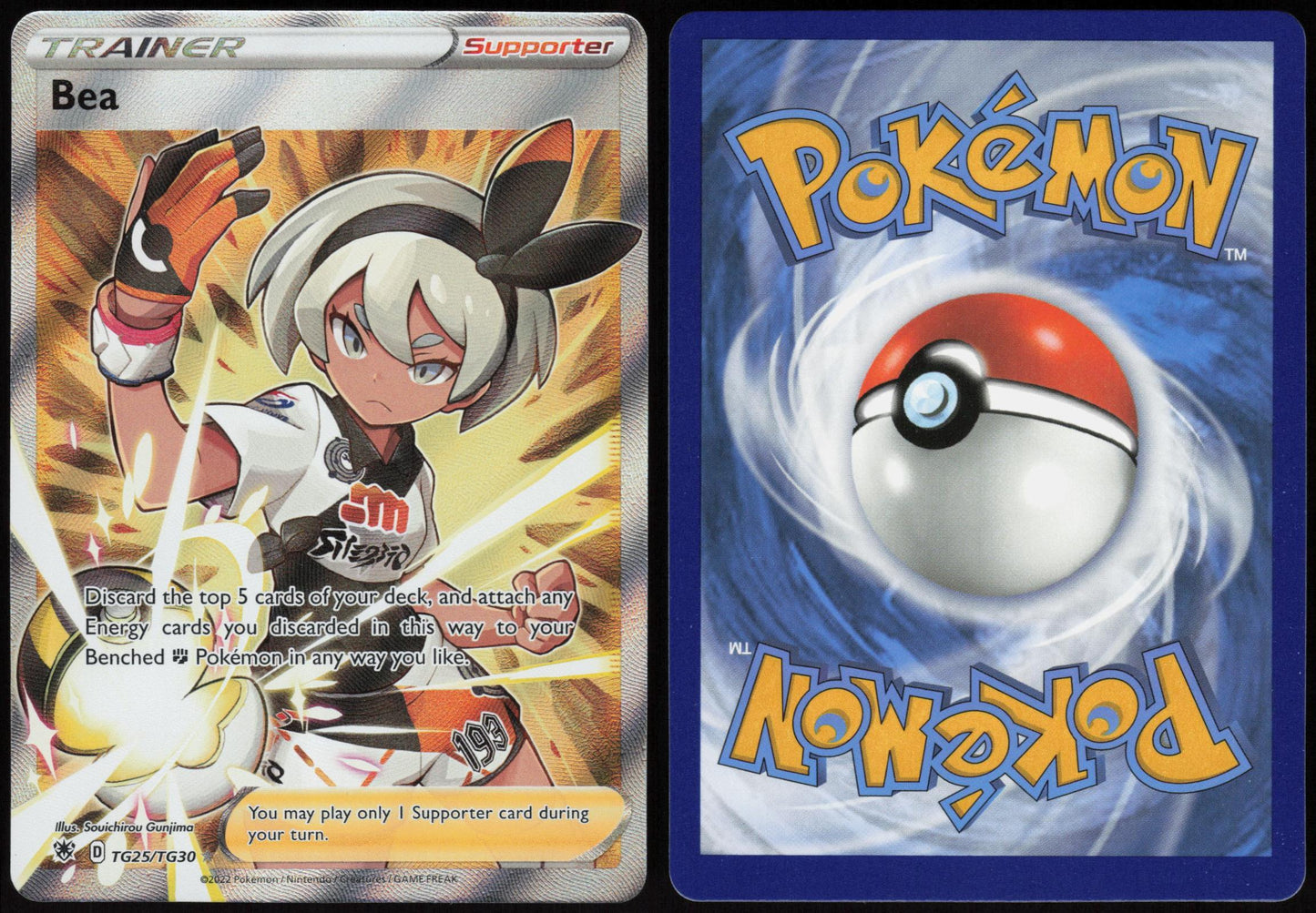 BEA TG25/TG30 ASTRAL RADIANCE TRAINER GALLERY POKEMON ULTRA RARE HOLO LP