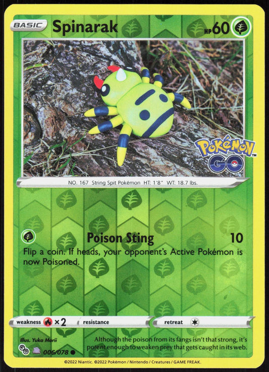 SPINARAK (PEELABLE DITTO) 006/078 POKEMON GO POKEMON COMMON REVERSE HOLO LP