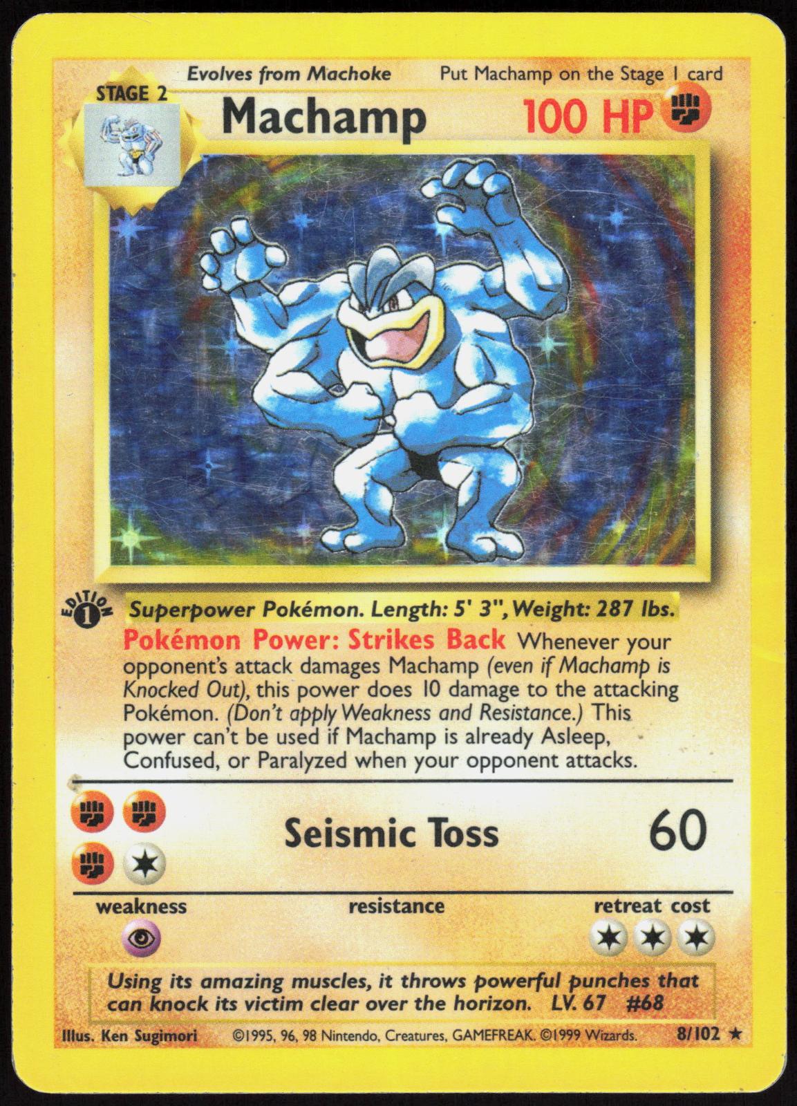 MACHAMP 8/102 DECK EXCLUSIVES POKEMON HOLO RARE 1ST EDITION HOLO MP