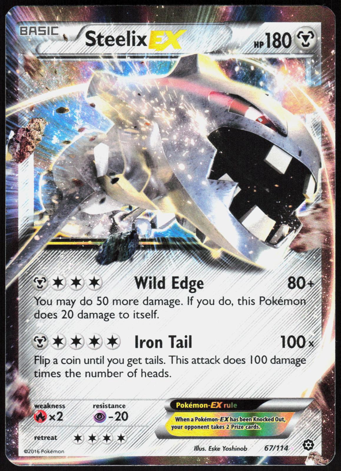STEELIX EX 67/114 STEAM SIEGE POKEMON ULTRA RARE HOLO NM