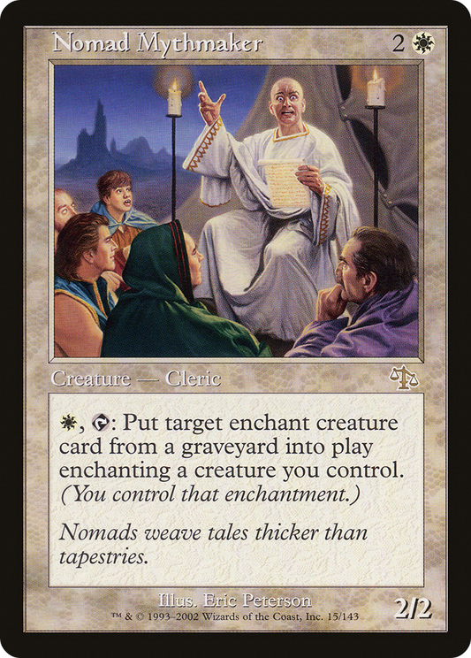 MAGIC: THE GATHERING  - Nomad Mythmaker (JUD-015) - Judgment