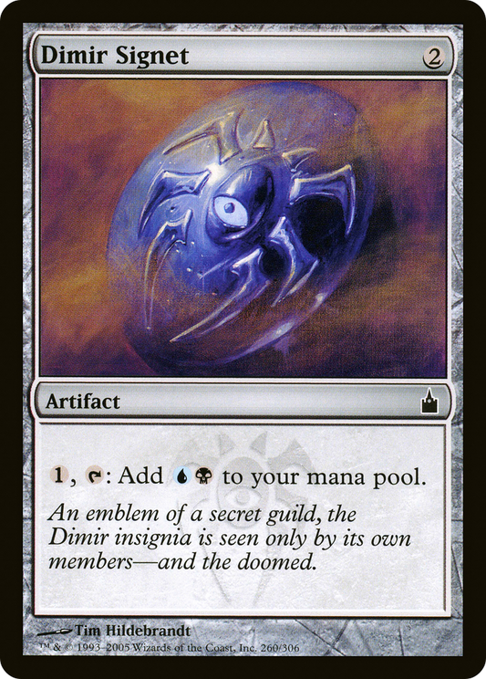 MAGIC: THE GATHERING  - Dimir Signet (RAV-260) - Ravnica: City of Guilds Foil