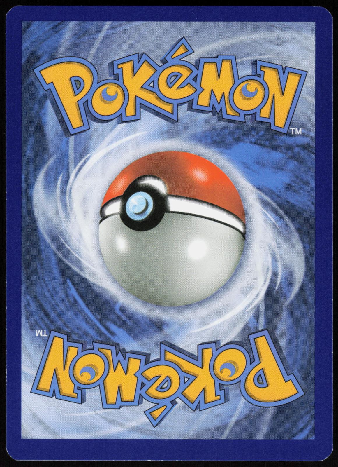 MALLOW (FULL ART) 145/145 GUARDIANS RISING POKEMON ULTRA RARE HOLO LP