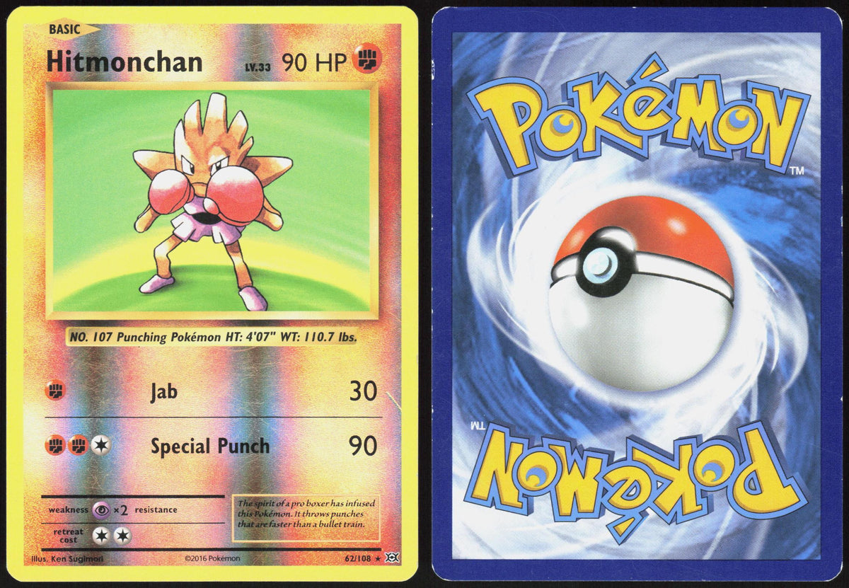 HITMONCHAN 62/108 EVOLUTIONS POKEMON RARE REVERSE HOLO MP