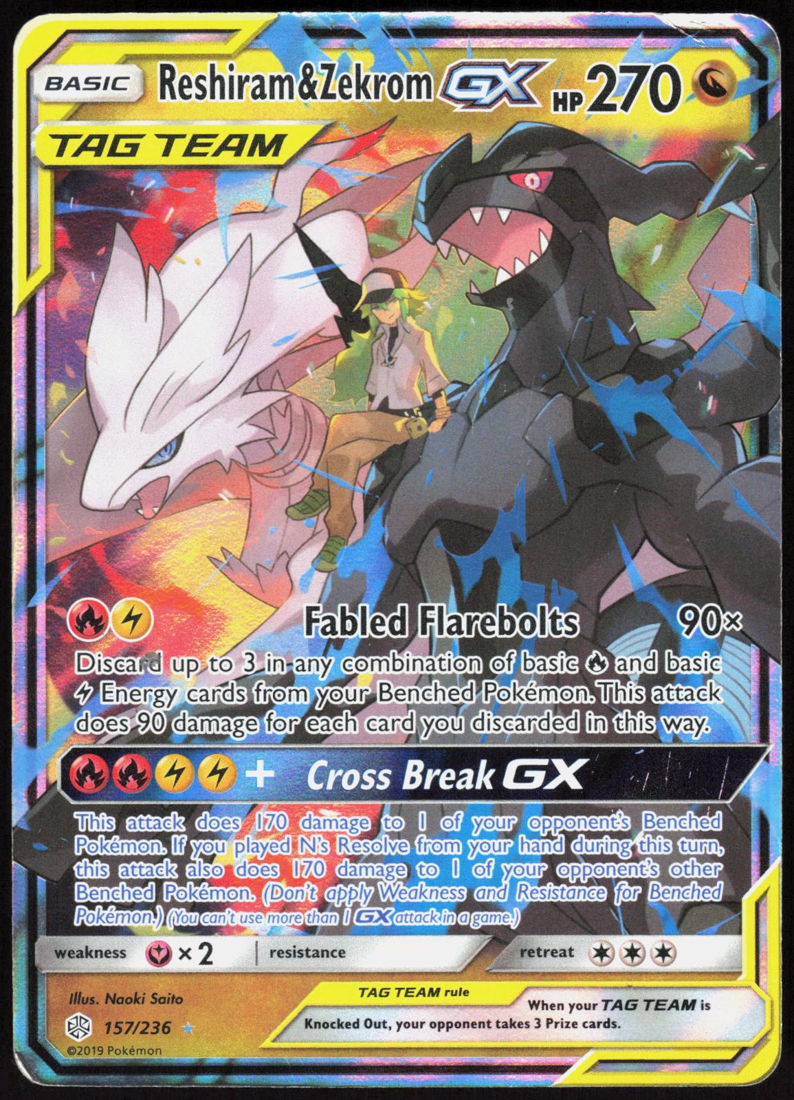 RESHIRAM & ZEKROM GX 157/236 COSMIC ECLIPSE POKEMON ULTRA RARE HOLO HP