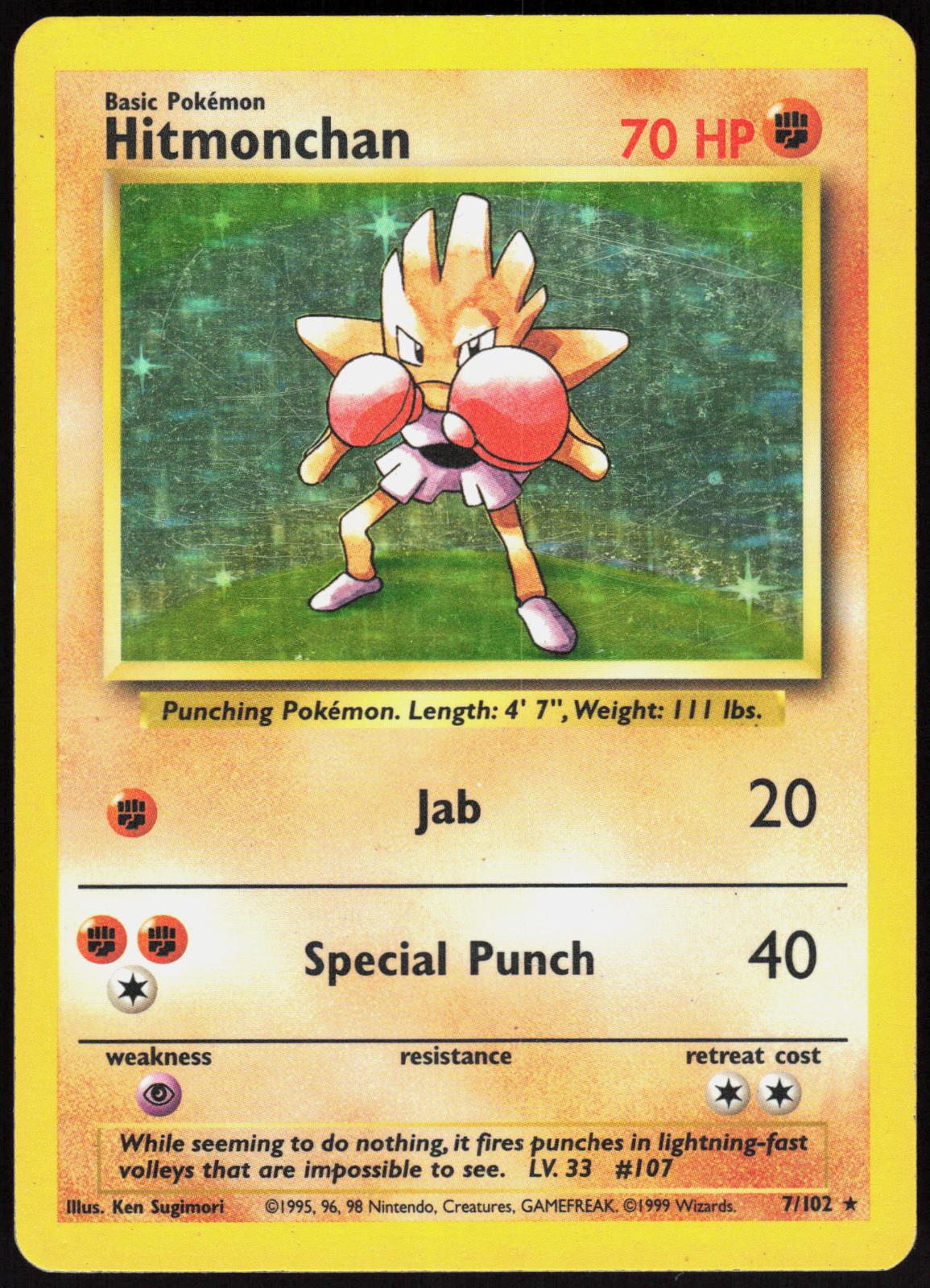HITMONCHAN 7/102 BASE SET UNLIMITED POKEMON HOLO RARE HP