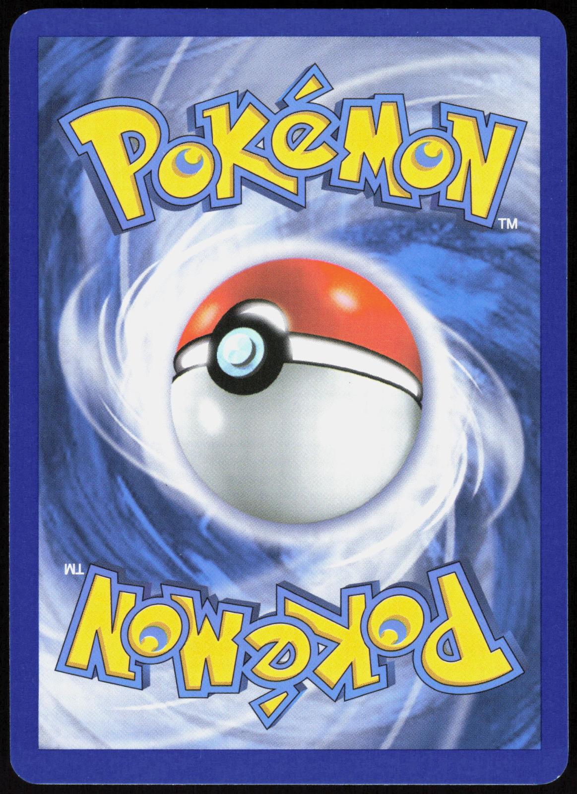 GABITE 59/147 LEAGUE & CHAMPIONSHIP CARDS POKEMON REVERSE HOLO NM