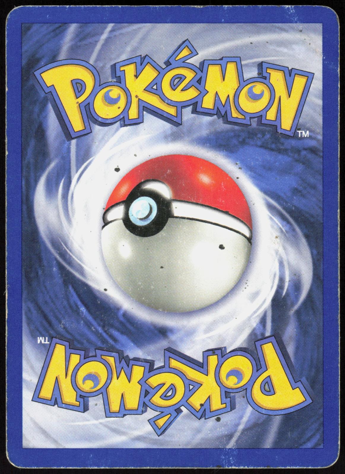 WIGGLYTUFF 16/64 JUNGLE POKEMON RARE UNLIMITED HOLO HP