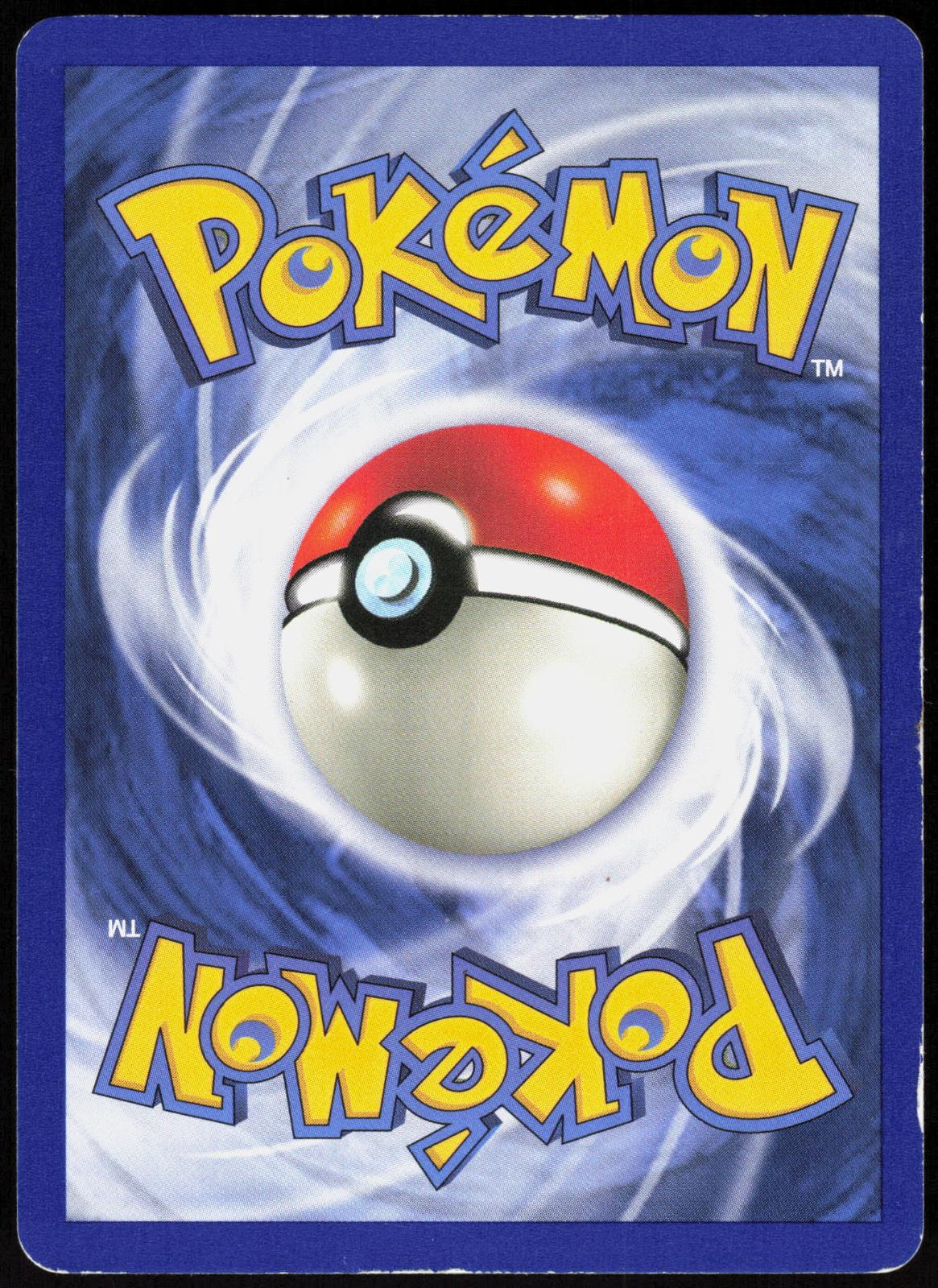 HITMONCHAN 7/102 BASE SET UNLIMITED POKEMON HOLO RARE MP