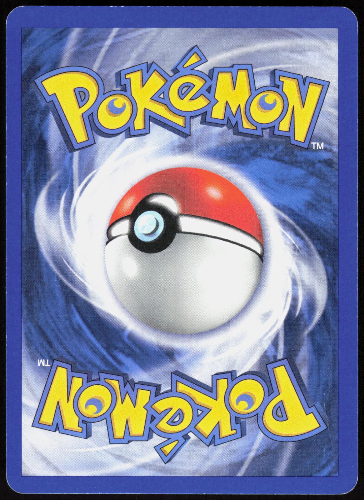 CAMERUPT EX 92/106 EMERALD POKEMON EX RARE LP