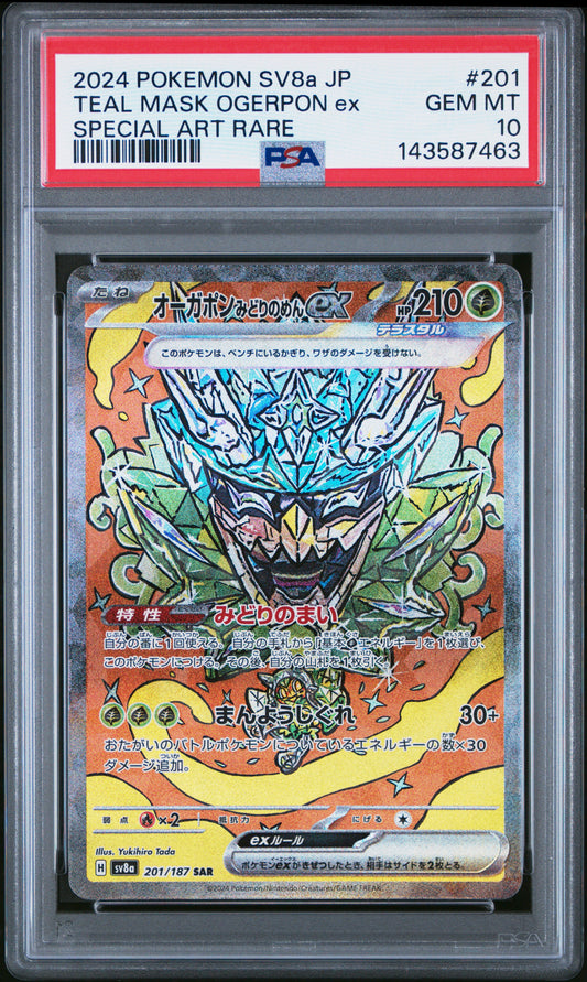 POKEMON TCG - TEAL MASK OGERPON EX 201/187 PSA 10 SPECIAL ART RARE POKEMON